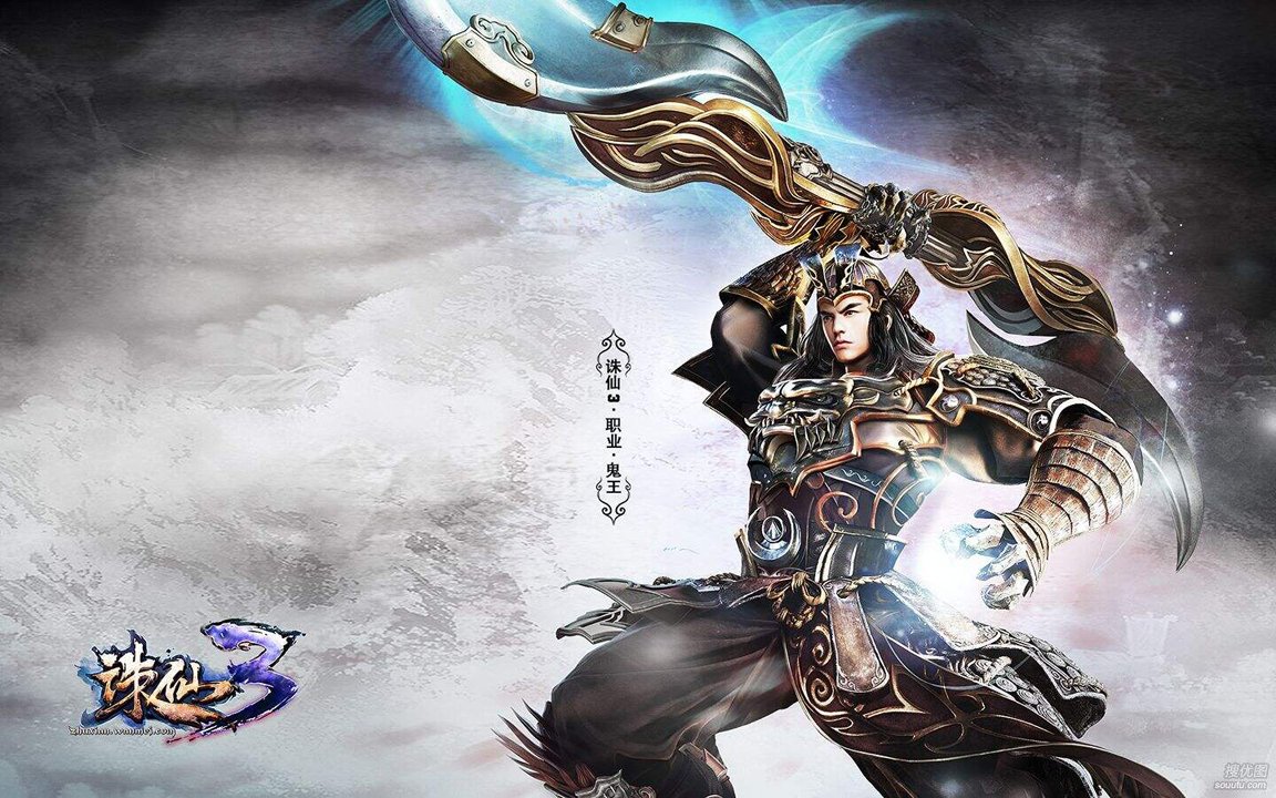 航海奇闻